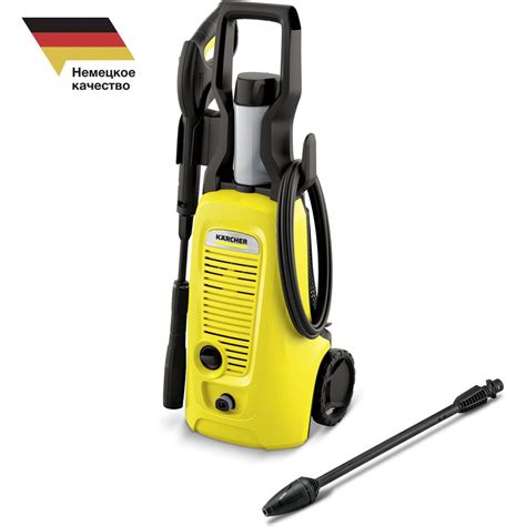 Аппарат высокого давления KARCHER K 4 Universal 1.679-300 - выгодная ...