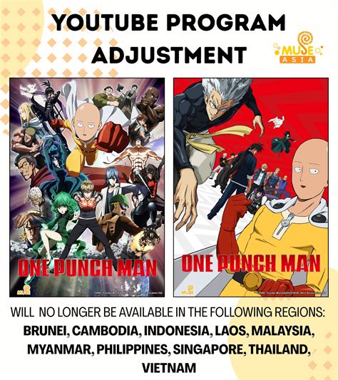 Muse - [YOUTUBE PROGRAM ADJUSTMENT NOTICE] ️ Due to programming change