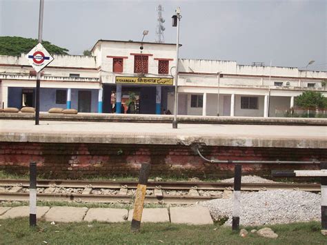 Kishanganj Railway Station - Kishanganj Bihar - किशनगंज - Welcome to ...