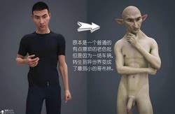 Artist Zis E Hentai Galleries