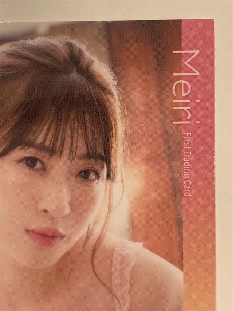 Meiri First Trading Card Japan Gravure Costume Bikini Japanese Rg Ebay
