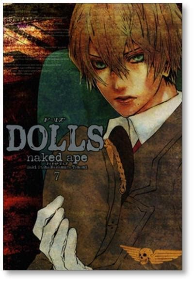 Buy DOLLS Naked Ape Volume 1 12 Manga Complete Set Complete Dolls From Japan Buy Authentic