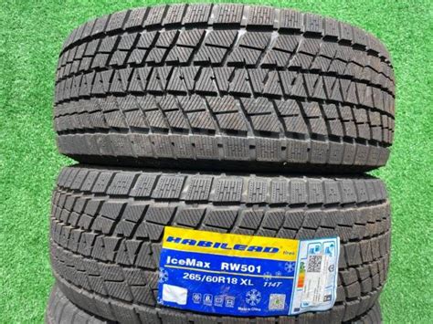 Habilead IceMax RW501, 265/60/18 - Шины во Владивостоке