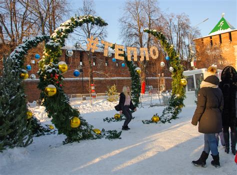 Новогодний Нижний Новгород (8 фото) - Блог / Заметки - Фотографии и ...