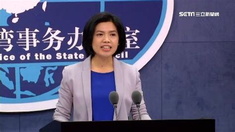 台遭擋世衛門外 中國女戰狼嗨喊這句 Yahoo奇摩時尚美妝