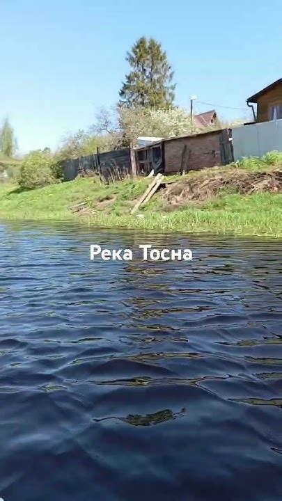 Лодка Delta 2800 мотор hdx 2,6. - YouTube