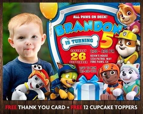 Paw Patrol Invitation Paw Patrol Birthday Invitation Paw Paw Patrol