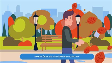 ЭЛН - ПРОСТО И УДОБНО! - YouTube