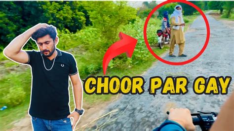 Choor Peechy Lag Gay Allah Ny Bacha Lia Badarology YouTube