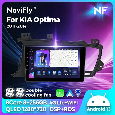NaviFly-7862S-Android-Auto-All-in-one-Multimidia-Player-For-Kia-K5 ...