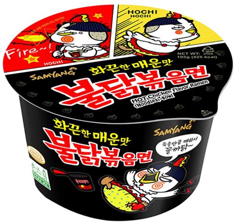 samyang instant ramen noodle cup buldak hot chicken  kaufen