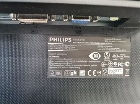 Philips 240S LPM Monitor (Gebraucht) in Niederdorf für CHF 79 – mit ...