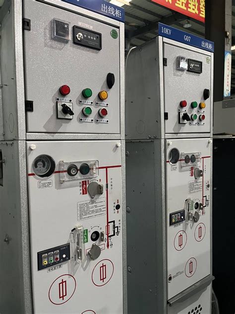 Equipment Supplies Power Distribution Kv Kv Ring Main Unit