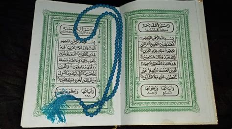 Detail Surat Al Fatihah Ayat 1 7 Koleksi Nomer 35