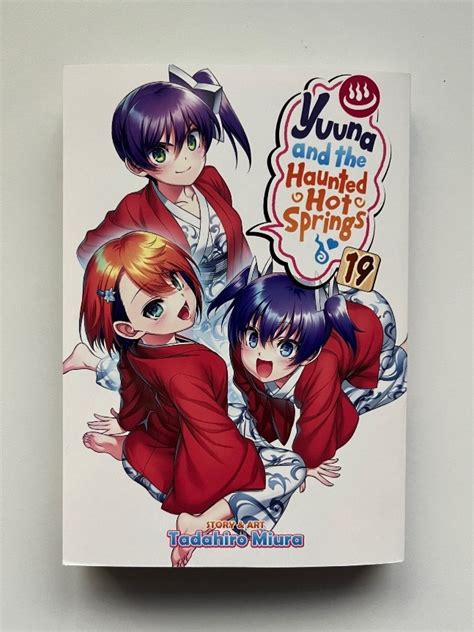 Yuuna And The Haunted Hot Springs Archives The Otaku Author