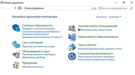 Как узнать версию Флеш Плеера установленную на компьютере, проверяем ...