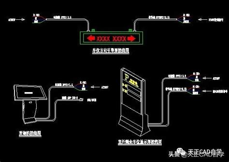 弱电cad 弱电cad施工图纸如何正确绘制？ 土木在线