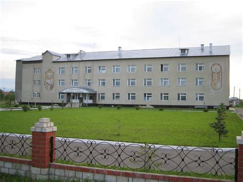 Фото Больница в городе Долгое