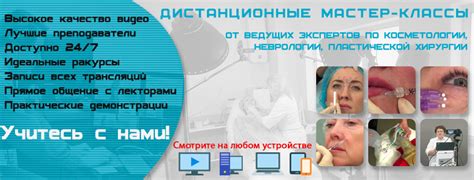 ozonoterapia.ru - 💦Медицинский синтезатор озона модель А-с-ГОКСФ-5-04 ...