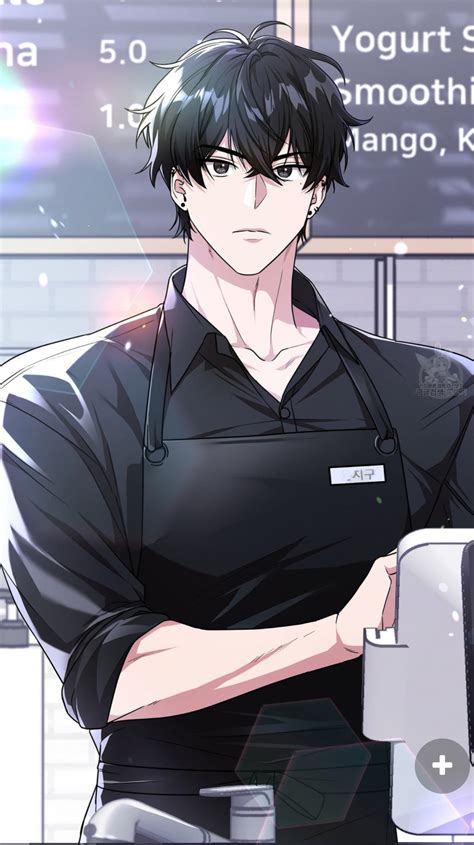 Chat With Callius Gay Coworker Oc Dominant