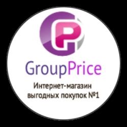 Отзыв о Group Price.ru - интернет-магазин одежды и обуви | Отличное ...