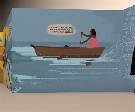 the book " FREEDOM" on Behance