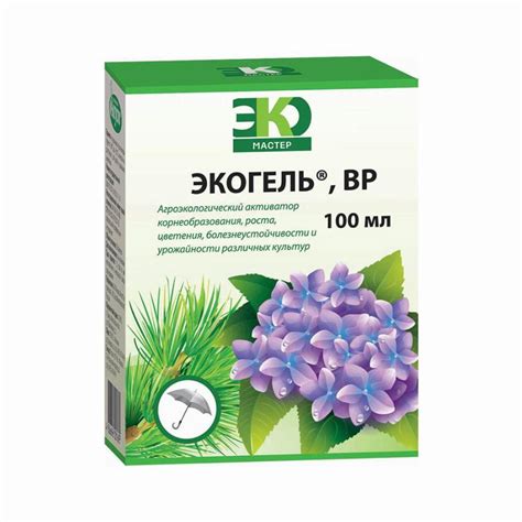 Удобрение Экогель, ВР: инструкция по применению и назначение подкормки ...