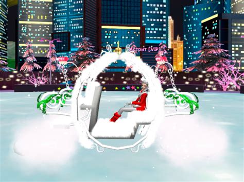 Карета снежной королевы — Parapa