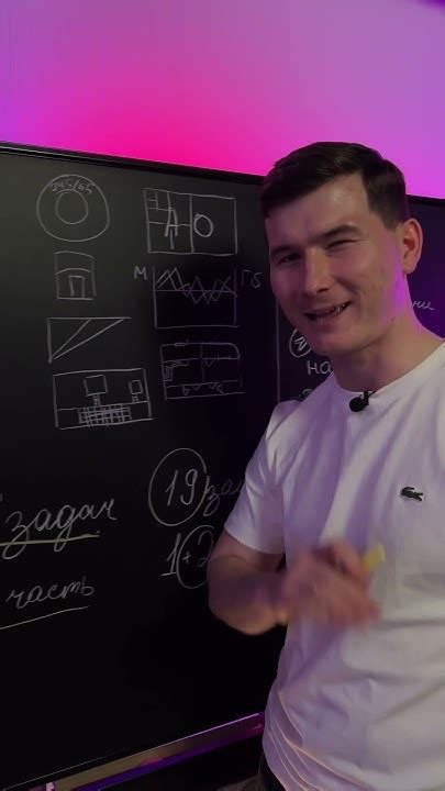 Как НЕ сдать ОГЭ #огэ #математика #shorts - YouTube