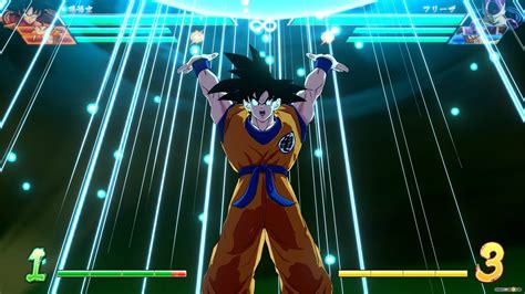 Vegeta Saiyan Saga Hyper Dragon Ball Z Lasemforum