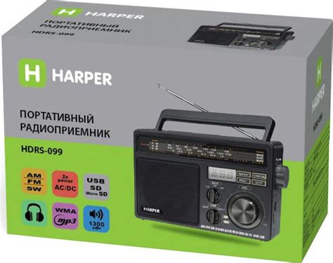 Радиоприемник Harper HDRS-099 - купить по цене от 3329 руб в интернет ...