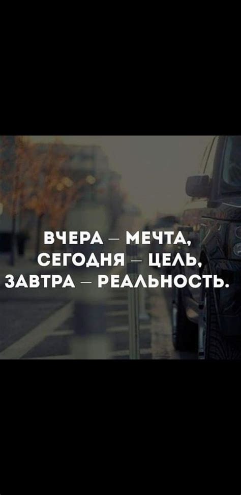 💎💎💎 | Цитаты, Мотивация, Мотивирующие цитаты