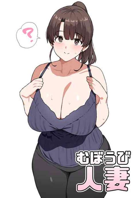 Artist Nicchi Sangyou Nhentai Hentai Doujinshi And Manga