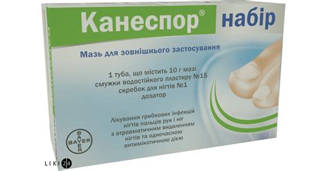 Канеспор – инструкция, цена от 344 грн в аптеках Украины, применение