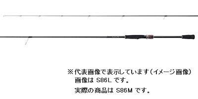 Shimano Sephia TT S86MH Eging Spinning Rod 2 Pieces From Stylish