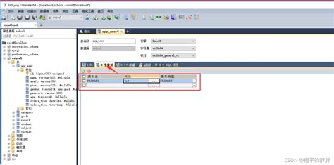 Mysql Sql常用语句大全mysql Sql语句 Csdn博客