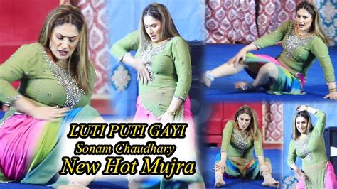 Sonam CH Full Hot Mujra Stage Dance Full Time Mujra YouTube