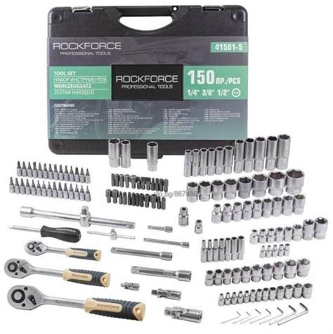 Професионално гедоре с 150 части | Инструменти | Пловдив Професионално ...