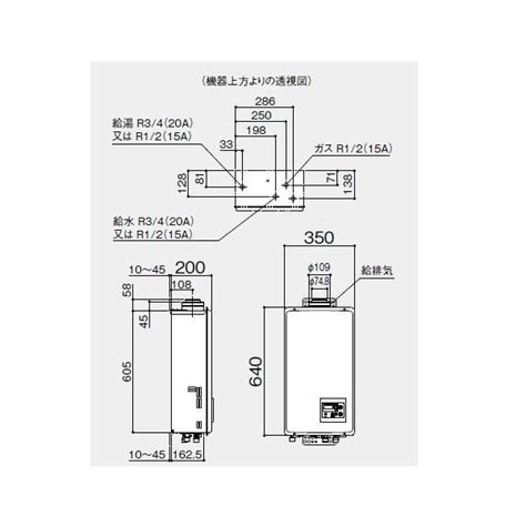 完売 ノーリツ 16号 ガス給湯器 給湯専用 屋内壁掛 強制給排気形 オートストップ yoshiyuki0804 sub jp