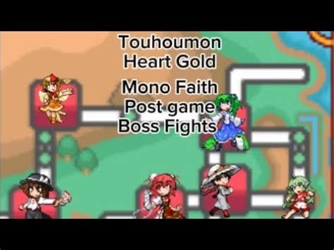 Touhoumon Heart Gold Mono Faith Post Game Boss Fights Youtube