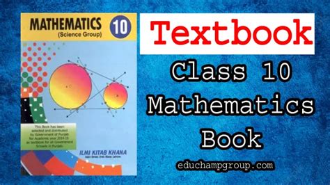 Punjab Board Class 10th Math Book In PDF In 2022 Math Books Math