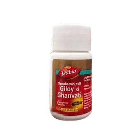 Dabur Ghanvati Giloy Ghanvati, 10gm at Rs 70/piece in Jaipur | ID ...