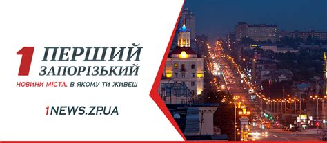 Экопанели из ржаной соломы и тростника ecopanel.com.ua - Только для ...