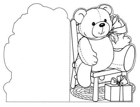 Картинки Для Печати Открытка – Telegraph