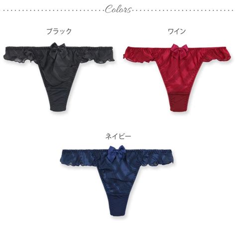 Stripe Gift ストライプギフト Tバック タンガ フラン レディース 下着 タンガ 単品 ショーツ fran de lingerie 通販 Yahoo ショッピング