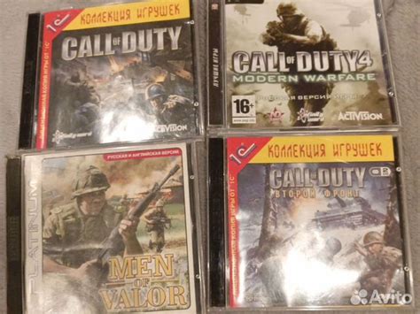 Компьютерные игры диски купить в Нефтекамске | Электроника | Авито