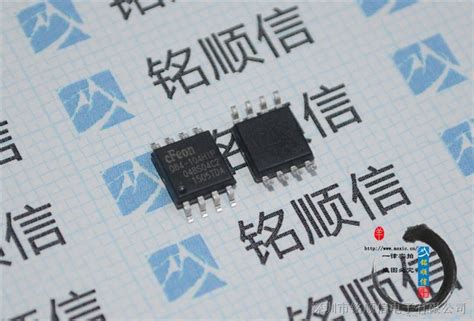 [图]供应EN25Q64-104HIP Q64-104HIP SOP-8 FLASH 存储芯片，维库电子市场网
