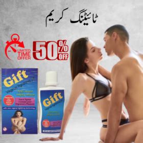 Viga Delay Spray For Men Sex Timing Original Off