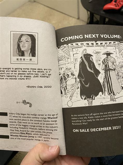 So I think Viz made a mistake with printing the copy of vol 97 I just