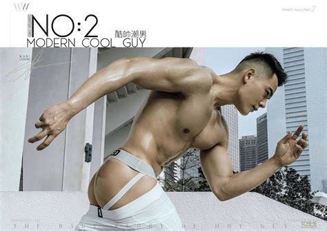 Hot Chinese Athlete With Jockstrap Photo BoyFriendTV